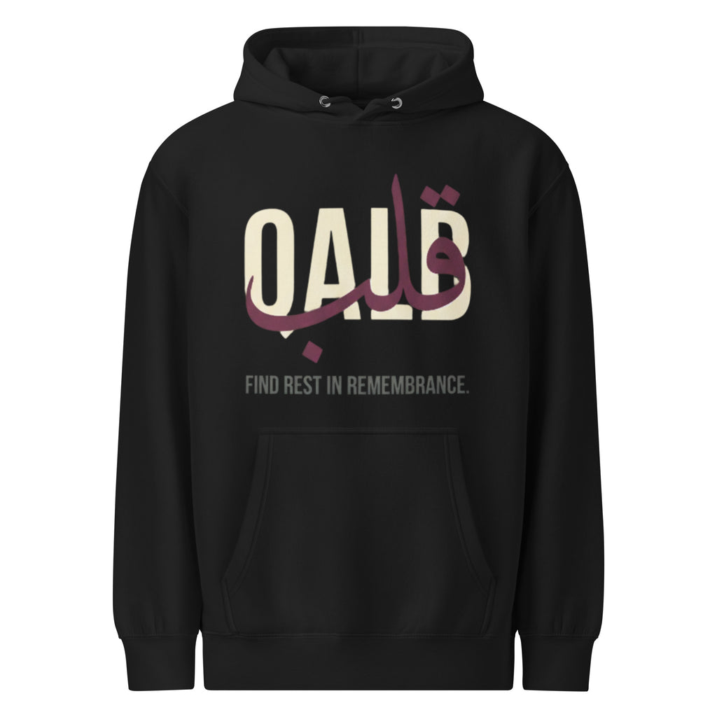 Printed Design Hoodie QALB