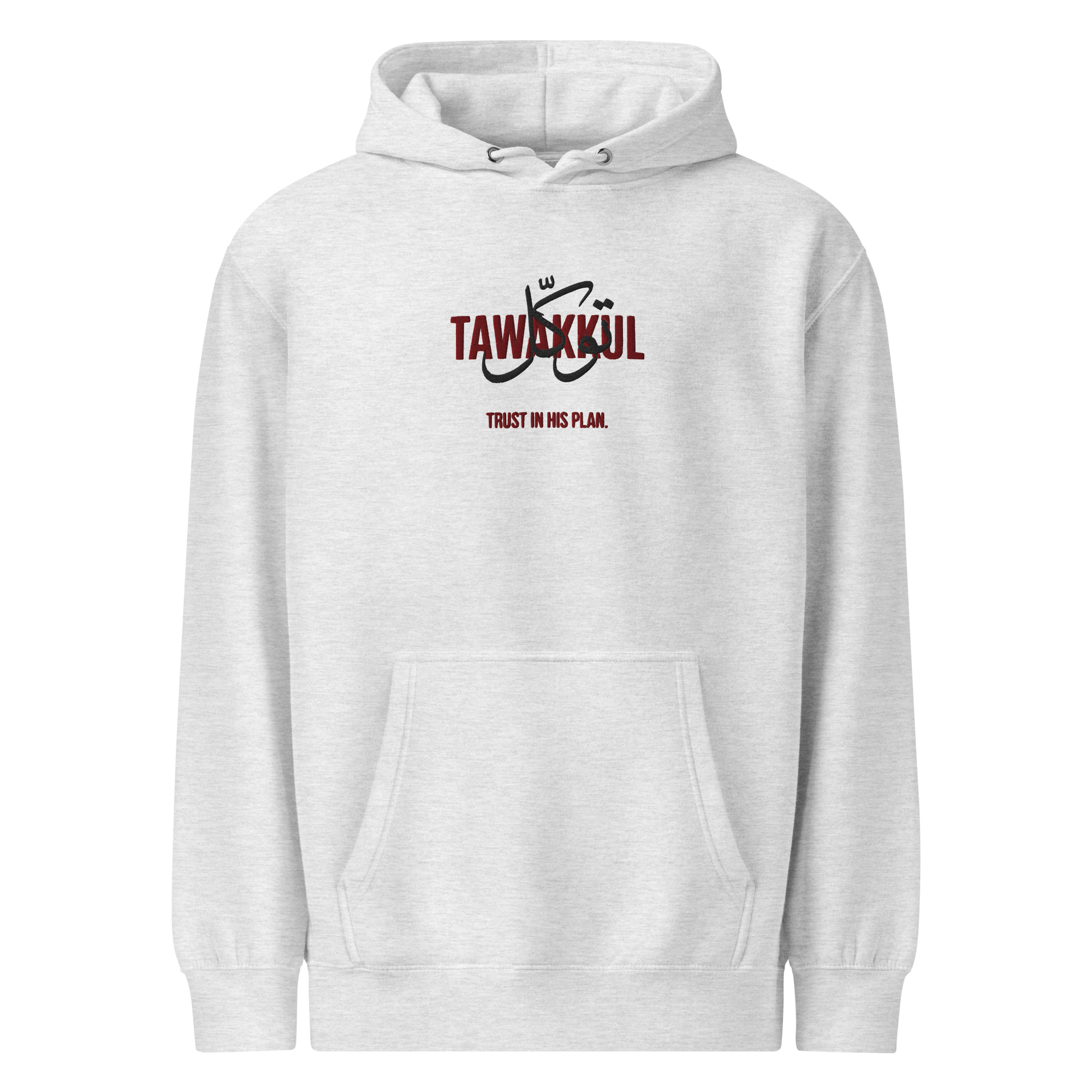 White hoodie with 'Tawakkul' text in Arabic and English on a white background