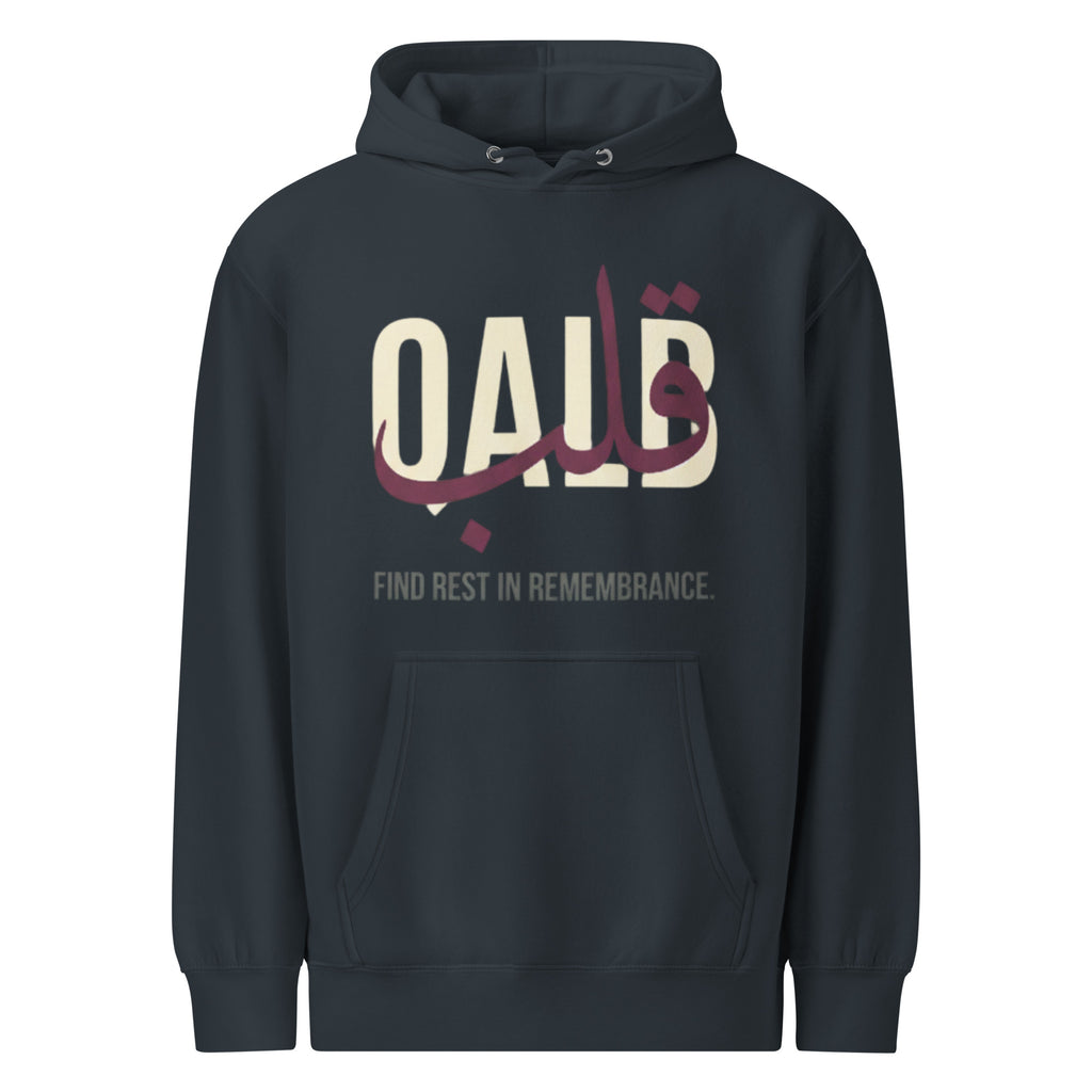 Printed Design Hoodie QALB
