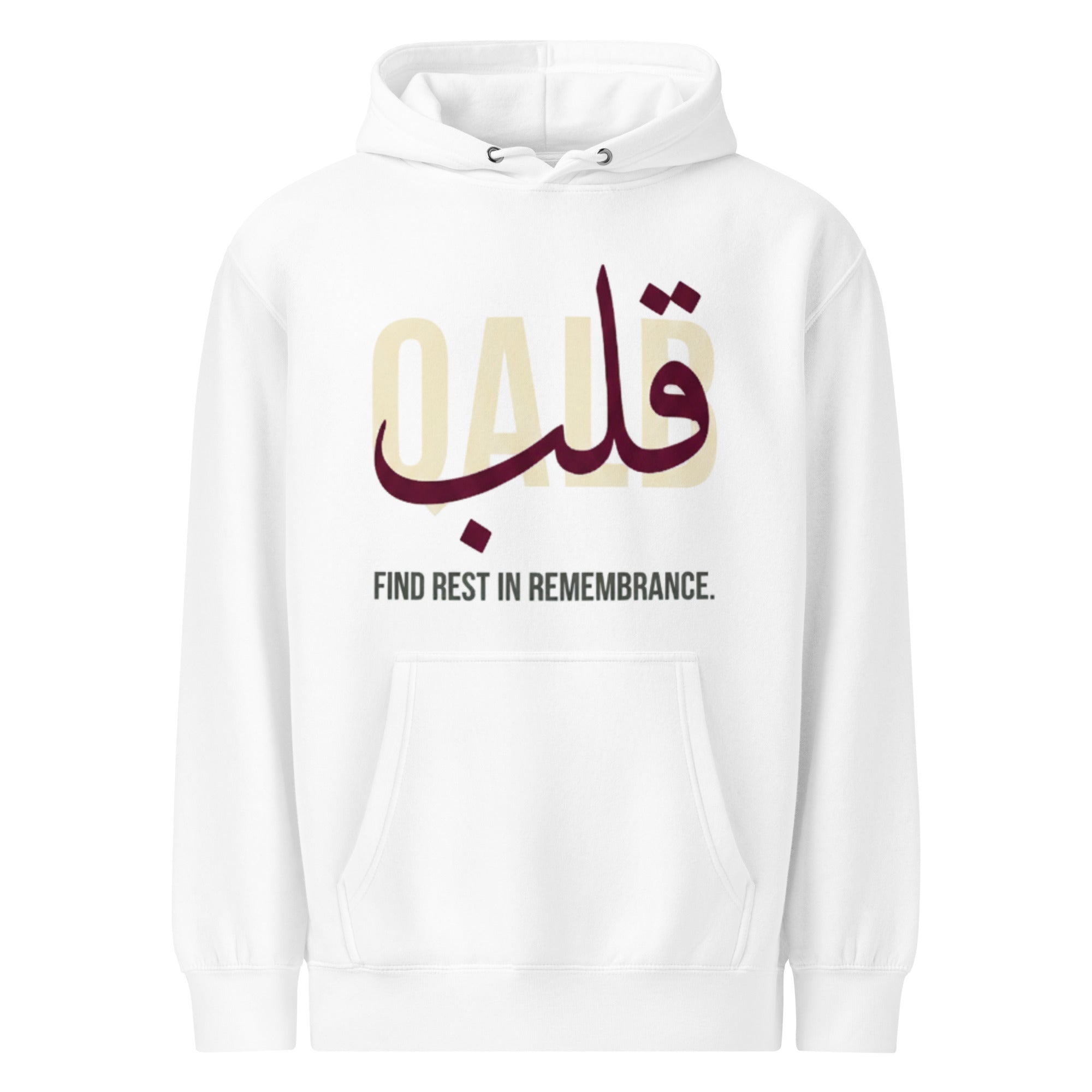 Printed Design Hoodie QALB